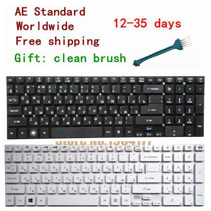 Russian Laptop Keyboard for Packard Bell Easynote TS13 TS11 p5wso TS11hr TS44 LS11 LS13 TS44-SB-611 TS13-HR-590 RU
Russian Laptop Keyboard for Packard Bell Easynote TS13 TS11 p5wso TS11hr TS44 LS11 LS13 TS44-SB-611 TS13-HR-590 RU