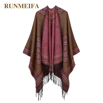 RUNMEIFA Fashion Winter Shawl For Women Sun Flower Cape Two Sides Wear Femme Knitted Acrylic Cloak Simulated Cashmere Poncho
RUNMEIFA Fashion Winter Shawl For Women Sun Flower Cape Two Sides Wear Femme Knitted Acrylic Cloak Simulated Cashmere Poncho