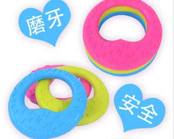 Free shipping Pet Supplies TPR Rubber Dog Toys Bite Resistan Toys Molar Tooth Care Dogs Cats Toys Pet toys 10pcs/lot
Free shipping Pet Supplies TPR Rubber Dog Toys Bite Resistan Toys Molar Tooth Care Dogs Cats Toys Pet toys 10pcs/lot