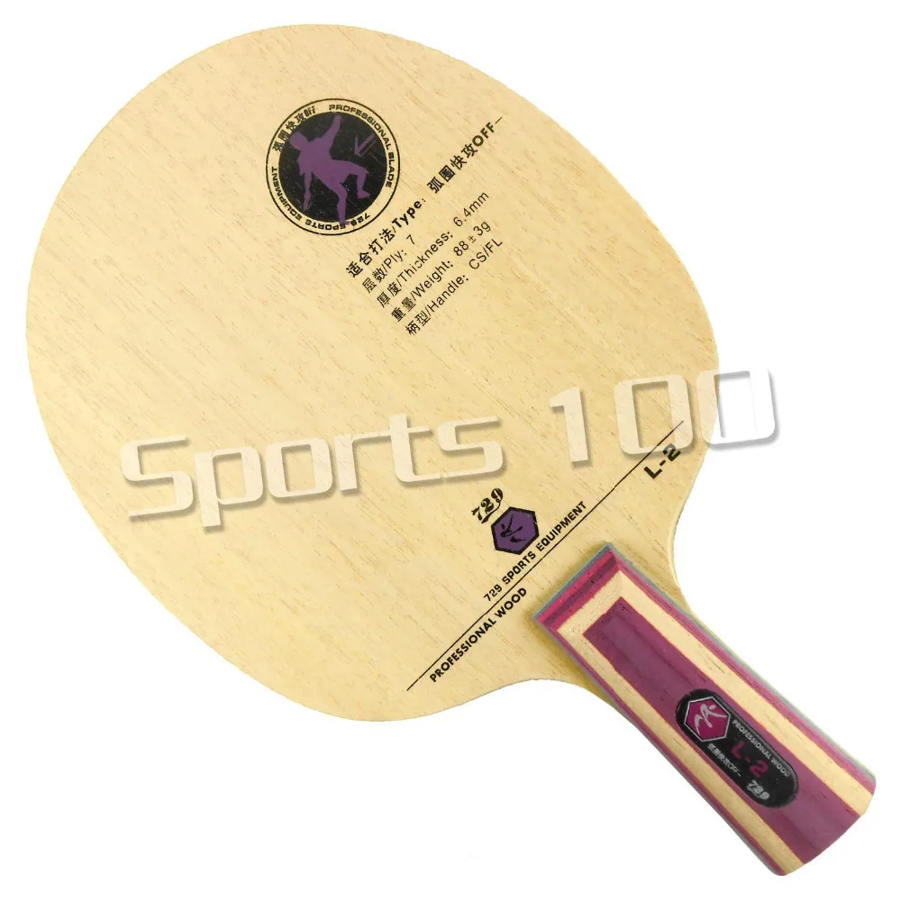 RITC 729 Friendship L-2 (L 2, L2) Professional Wood OFF- Table Tennis Blade for PingPong Racket
RITC 729 Friendship L-2 (L 2, L2) Professional Wood OFF- Table Tennis Blade for PingPong Racket