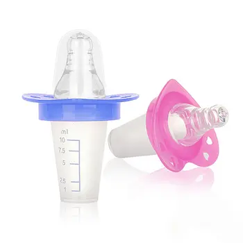 2 Colors Comfortable Soft Baby Medicine Feeder With Scale Kids Babies Feeding Pacifier Infant Nipple Necessary For Newborn
2 Colors Comfortable Soft Baby Medicine Feeder With Scale Kids Babies Feeding Pacifier Infant Nipple Necessary For Newborn