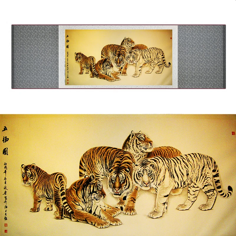 Tiger silk art painting Chinese Art Painting Home Office Decoration Chinese tiger painting 040420
Tiger silk art painting Chinese Art Painting Home Office Decoration Chinese tiger painting 040420