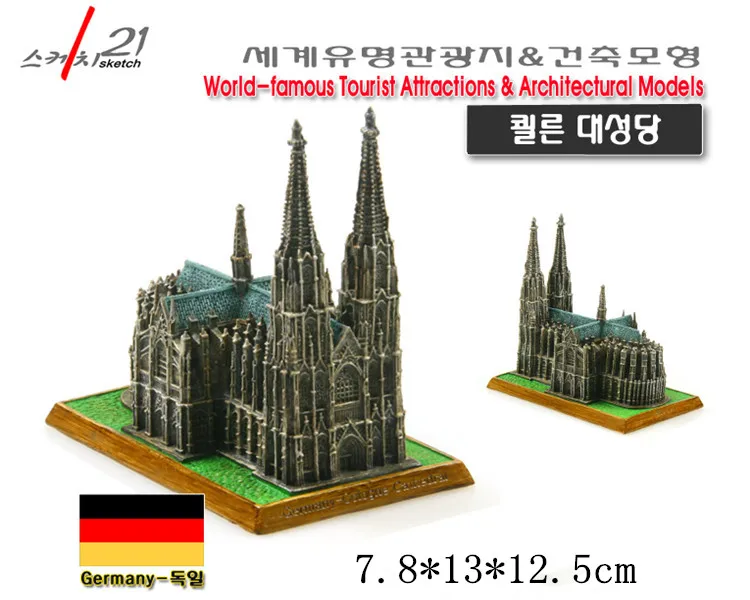 Hand-made Resin Crafs World Architecture Germany Cologne Cathedral 2019 New Arrival Home Office Decoration Collection
Hand-made Resin Crafs World Architecture Germany Cologne Cathedral 2019 New Arrival Home Office Decoration Collection