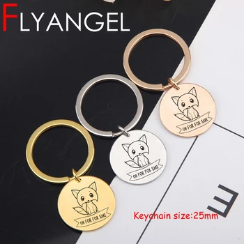 FLYANGEL Hand Stamped Fox Keychain Oh For Fox Sake Mini Car Key Tag Accessories Keyring Jewelry For Fox Lover Gifts
FLYANGEL Hand Stamped Fox Keychain Oh For Fox Sake Mini Car Key Tag Accessories Keyring Jewelry For Fox Lover Gifts