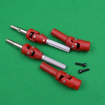1Set Feiyue FY 1/12 Desert Falcon RC Racing Car Front Wheel Left and Right Axle Semi-metal Transmission Dog Bone For FY-1-2-3
1Set Feiyue FY 1/12 Desert Falcon RC Racing Car Front Wheel Left and Right Axle Semi-metal Transmission Dog Bone For FY-1-2-3