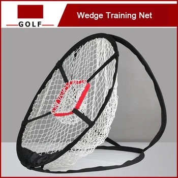 Golf Practice Net Portable Folding Memory Mental Training Cheap High Quality Storage Carry Golf Training Aids for Outdoor Indoor
Golf Practice Net Portable Folding Memory Mental Training Cheap High Quality Storage Carry Golf Training Aids for Outdoor Indoor