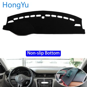 For Volkswagen bora 2013 - 2018 Car Styling Non-Slip Bottom Covers Dashmat Dash Mat Sun Shade Dashboard Cover Capter
For Volkswagen bora 2013 - 2018 Car Styling Non-Slip Bottom Covers Dashmat Dash Mat Sun Shade Dashboard Cover Capter