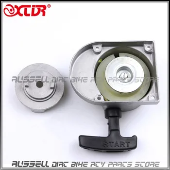 80cc 2 Stroke Bicycle Engine Bike Engine-Heavy Duty Alloy Pull Starter Silver 
80cc 2 Stroke Bicycle Engine Bike Engine-Heavy Duty Alloy Pull Starter Silver