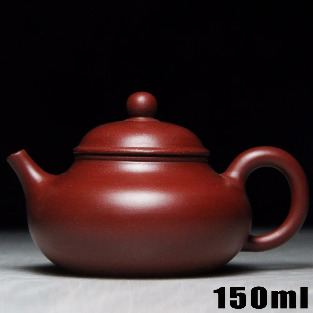 Image [Bonus 3 Cups] Chinese Tea Set Teapot Cup Set Red Clay Rong Tian Yixing Tea Pot 150ml Master Maker Porcelain Gift Packaging