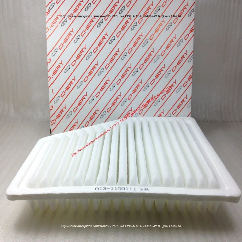 JICOSMOSLU: Air Filter FOR Chery Forza,Fulwin2,A13,J15,A13a,Bonus,Very,Engine 477F,A13-1109111FA A131109111FA
JICOSMOSLU: Air Filter FOR Chery Forza,Fulwin2,A13,J15,A13a,Bonus,Very,Engine 477F,A13-1109111FA A131109111FA