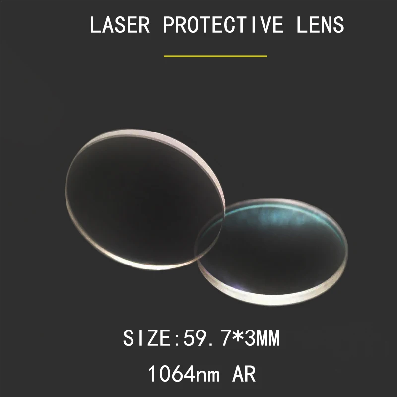 Weimeng laser protective mirror lens 59.7*3mm H-K9L material 1064nm plano for fiber laser cutter machine optical equipment
Weimeng laser protective mirror lens 59.7*3mm H-K9L material 1064nm plano for fiber laser cutter machine optical equipment