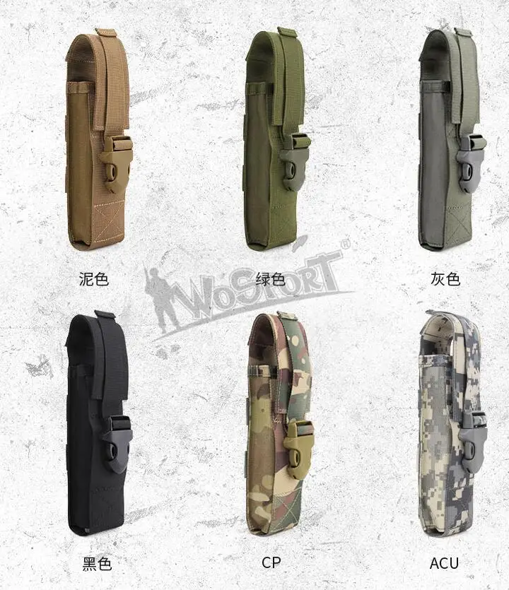 WoSporT BP-33 Outdoor flashlight accessories package tactical equipment MOLLE system
WoSporT BP-33 Outdoor flashlight accessories package tactical equipment MOLLE system