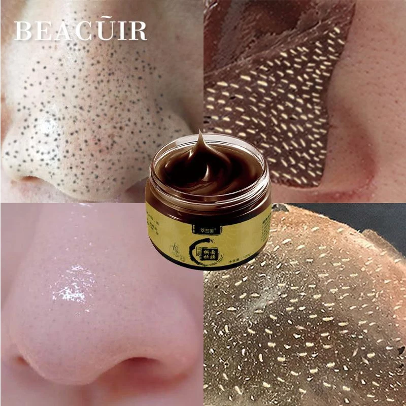 100% Collage Face Mask blackhead remove skin care Whitening Acne Treatment Remove Blackhead Acne Facial Cleaning Moisturizing
100% Collage Face Mask blackhead remove skin care Whitening Acne Treatment Remove Blackhead Acne Facial Cleaning Moisturizing