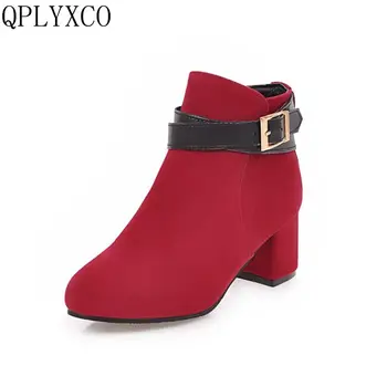 QPLYXCO 2017 New sale Big small Size 31-45 zipper short Boots spring Autumn Winter stlye ankle Boots shoes Women High Heels 3-11
QPLYXCO 2017 New sale Big small Size 31-45 zipper short Boots spring Autumn Winter stlye ankle Boots shoes Women High Heels 3-11