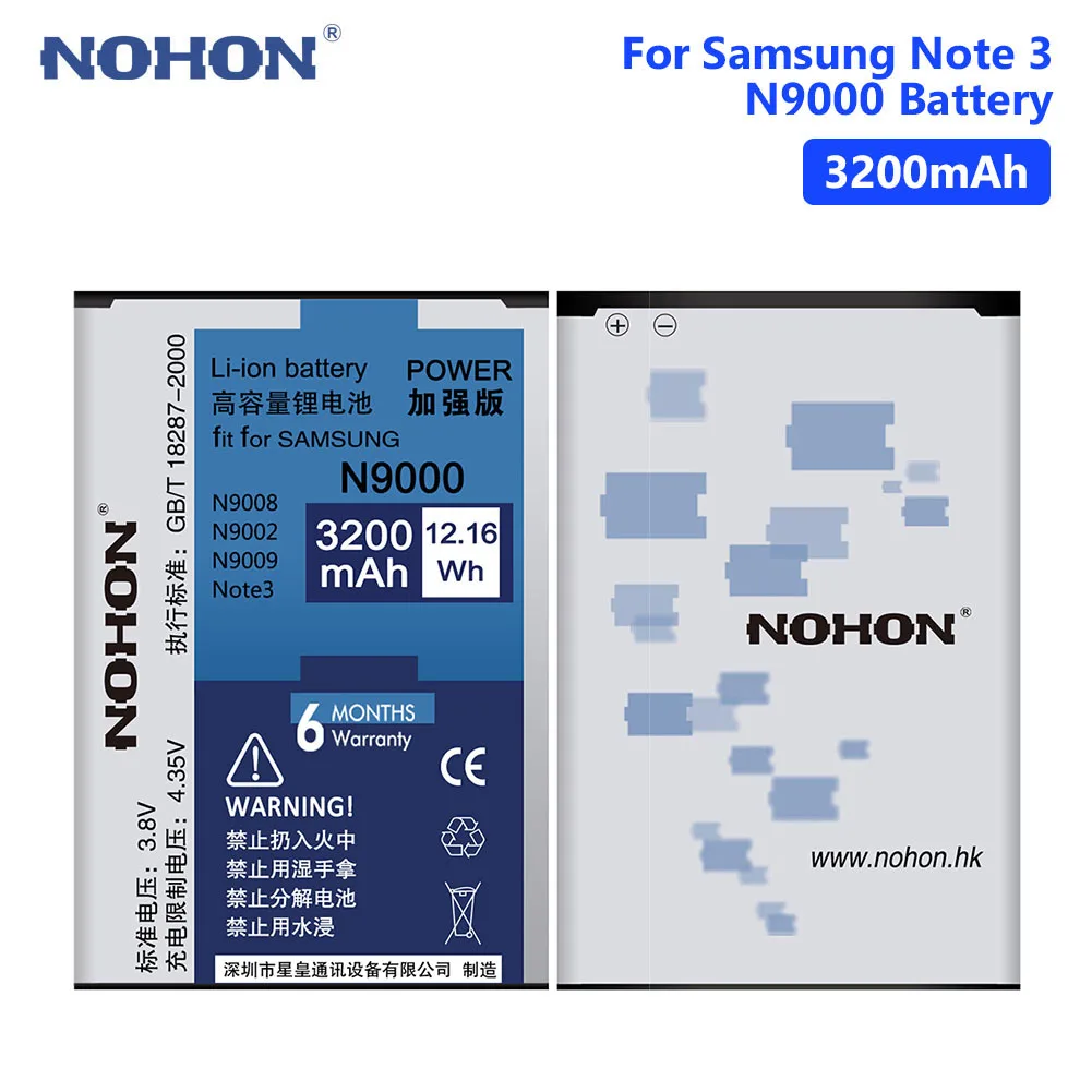 

NOHON N9000 Lithium Rechargeable Phone Battery For Samsung Galaxy Note 3 III N9000 N9005 N9006 B800BE B800BC 3200mAh Batteries