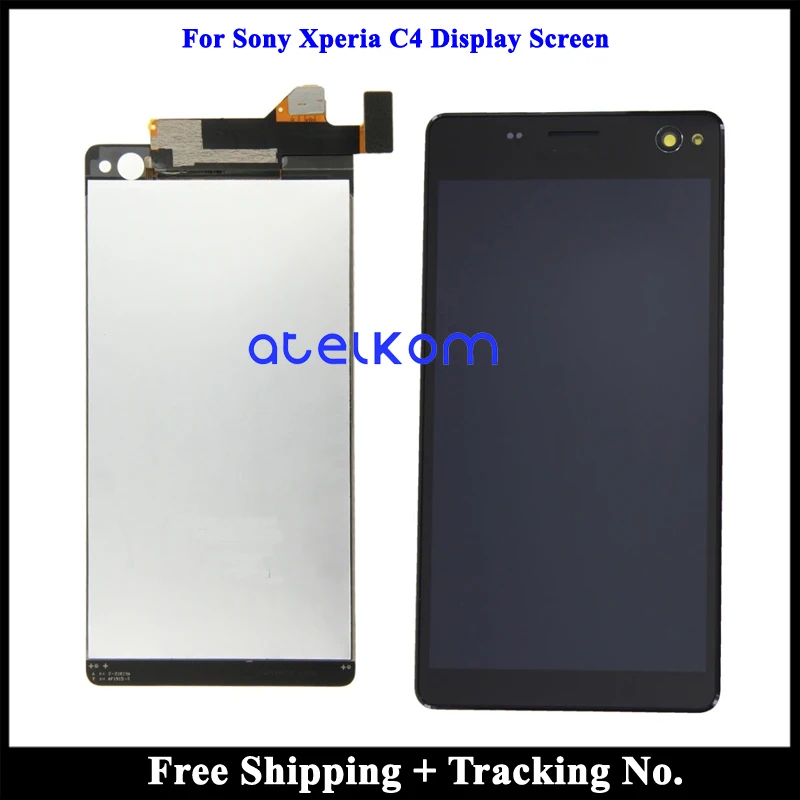 Sony C4 Black