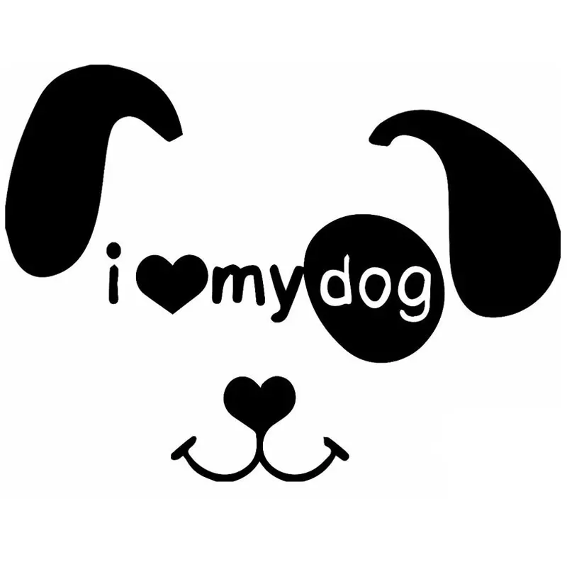 17 8 см * 13 4 наклейка I Love My Dog автомобильные стикеры аксессуары автостайлинг