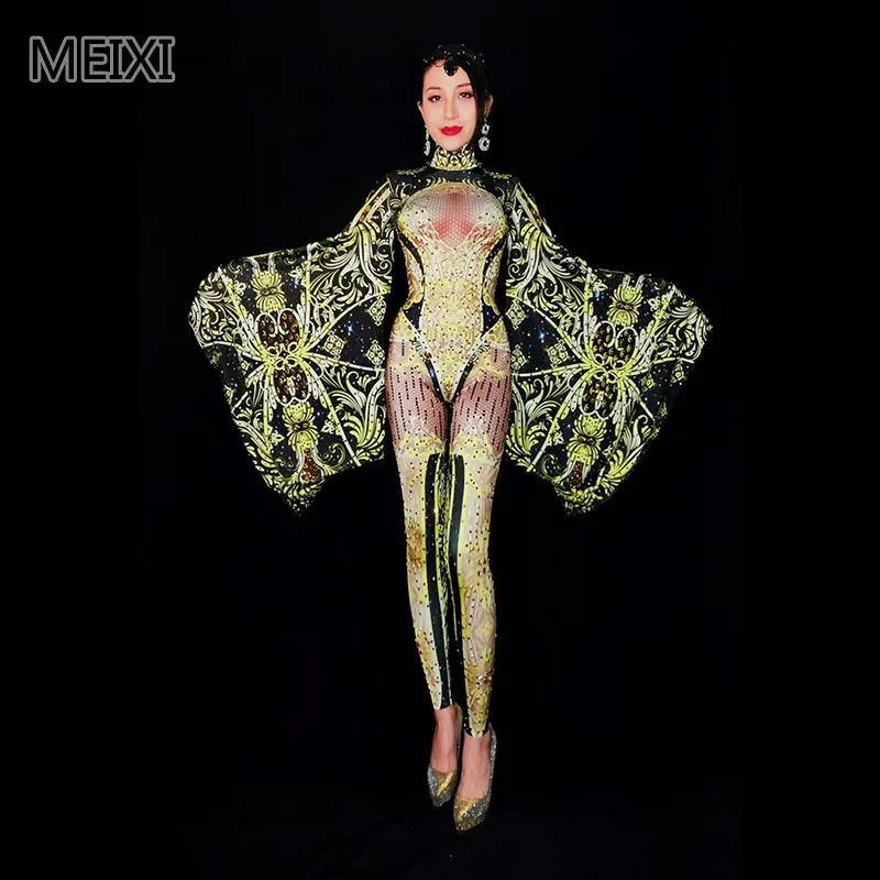 The atmospheric vintage print rhinestone bar nightclub concert singer dancer costume
The atmospheric vintage print rhinestone bar nightclub concert singer dancer costume