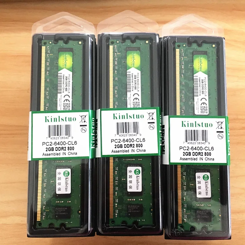 DDR2 2GB 