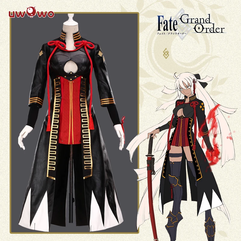 UWOWO Anime FGO Game Cosplay Costume Okita Souji Cosplay Fate Grand Order Costume for Women Outfit Halloween Cainival Party
UWOWO Anime FGO Game Cosplay Costume Okita Souji Cosplay Fate Grand Order Costume for Women Outfit Halloween Cainival Party