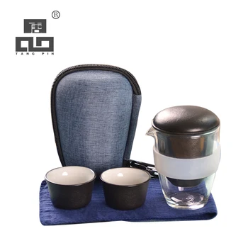 TANGPIN chinese ceramic teapot gaiwan teacups portable travel office tea set with travel bag
TANGPIN chinese ceramic teapot gaiwan teacups portable travel office tea set with travel bag