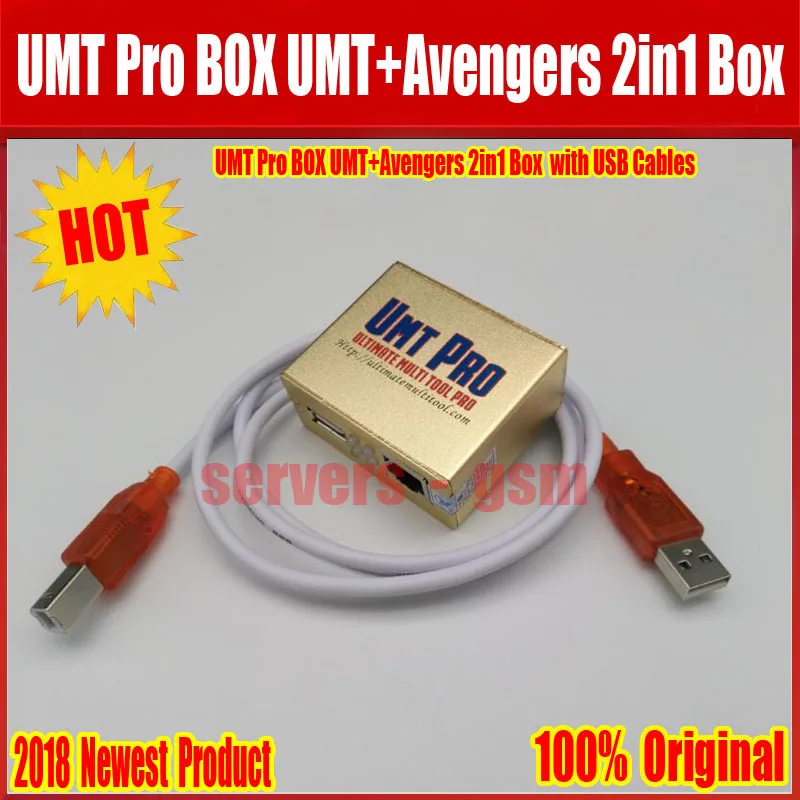 UMTPRO BOX.jpg 1