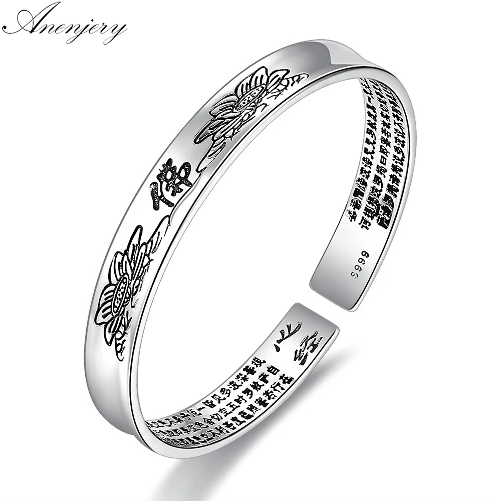 Anenjery Vintage Fashion Lotus Tibetan Thai Silver Cuff Bangles For Women 925 Sterling Silver Bangles Christmas Gift S-B202
Anenjery Vintage Fashion Lotus Tibetan Thai Silver Cuff Bangles For Women 925 Sterling Silver Bangles Christmas Gift S-B202