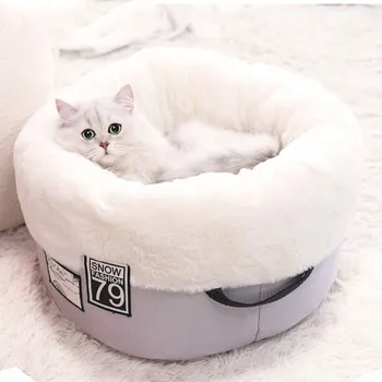 HOOPET Cat Bed Bench for Cats Soft Material House for Cat Nest Winter Warm Kennel For Puppy
HOOPET Cat Bed Bench for Cats Soft Material House for Cat Nest Winter Warm Kennel For Puppy