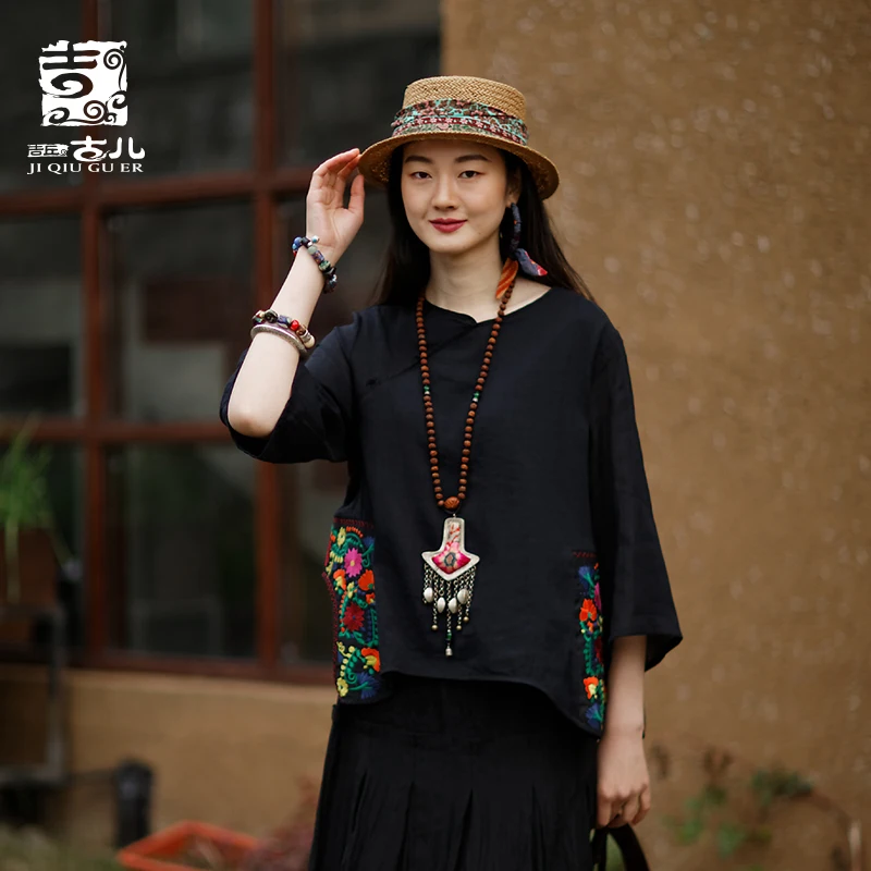 Outline 2019 Summer New Top Female Original Ethnic Women's Loose Cotton and Linen Embroidered T-shirt G191Y072
Outline 2019 Summer New Top Female Original Ethnic Women's Loose Cotton and Linen Embroidered T-shirt G191Y072