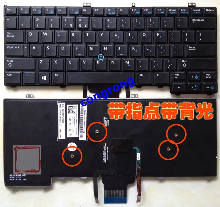 US Keyboard FOR DELL Latitude E7440 E7420 E7240 E7420D Laptop Keyboard English backlight
US Keyboard FOR DELL Latitude E7440 E7420 E7240 E7420D Laptop Keyboard English backlight