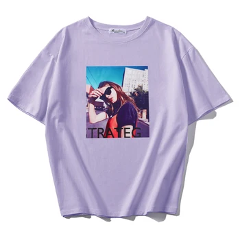 new 2020 summer fashion Women tops tees t-shirts short sleeve Casual tunic basic shirt tops t shirt print 100% cotton purple
new 2020 summer fashion Women tops tees t-shirts short sleeve Casual tunic basic shirt tops t shirt print 100% cotton purple