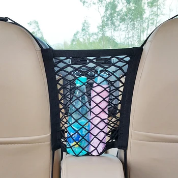 Car Seat Back Storage Bag Strong Elastic Net Bag For Kia Rio K2 K3 Ceed Sportage 3 sorento cerato armrest picanto soul optima
Car Seat Back Storage Bag Strong Elastic Net Bag For Kia Rio K2 K3 Ceed Sportage 3 sorento cerato armrest picanto soul optima