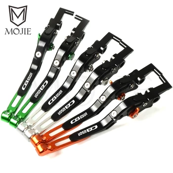 For HONDA CB650R CB 650R CB 650 R 2019-2020 Motorcycle CNC Aluminum Folding Extendable Adjustable Brake Clutch Levers Set
For HONDA CB650R CB 650R CB 650 R 2019-2020 Motorcycle CNC Aluminum Folding Extendable Adjustable Brake Clutch Levers Set