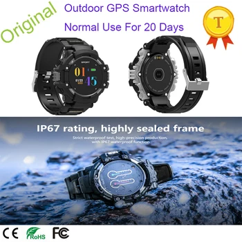 High Quality GPS Smart watch Wearable Devices Activity Tracker Bluetooth 4.2 Altimeter Barometer Compass GPS outdoors watch 2018
High Quality GPS Smart watch Wearable Devices Activity Tracker Bluetooth 4.2 Altimeter Barometer Compass GPS outdoors watch 2018