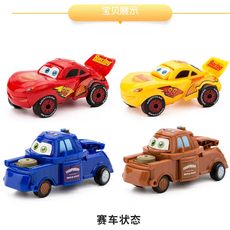 2019 New children racing car boy Christmas gift car model deformed egg toy gift
2019 New children racing car boy Christmas gift car model deformed egg toy gift