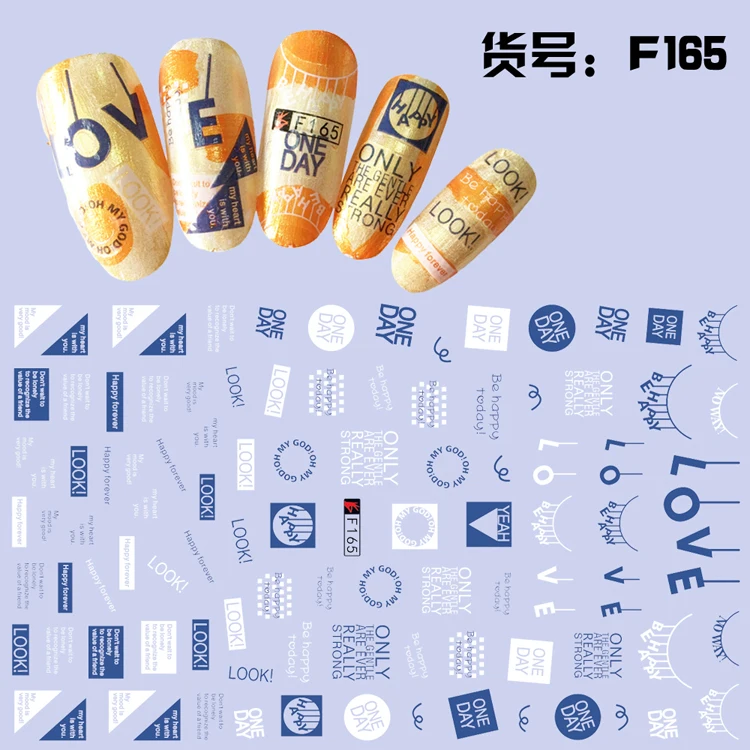 F165