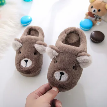 Cartoon Bear Slippers for Kids Children Boys Fur Furry Slippers Home Boots Toddler Slippers Dog Thick Heel Shoes Toddler Baby
Cartoon Bear Slippers for Kids Children Boys Fur Furry Slippers Home Boots Toddler Slippers Dog Thick Heel Shoes Toddler Baby