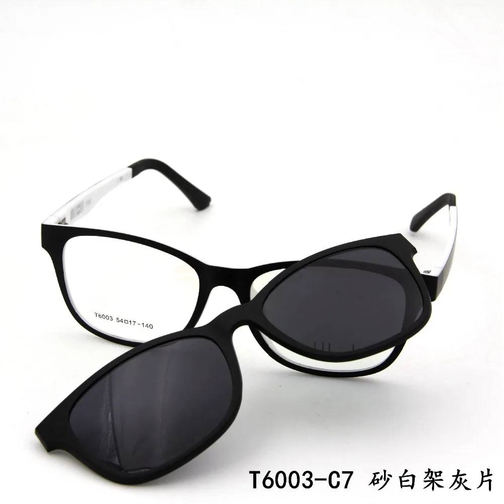 Ultem Ultra Light Myopia Eyeglasses Frame Polarized Magnetic Clip Glasses Driving Clip on Magnet Sports Spectacles MutiFunction
Ultem Ultra Light Myopia Eyeglasses Frame Polarized Magnetic Clip Glasses Driving Clip on Magnet Sports Spectacles MutiFunction