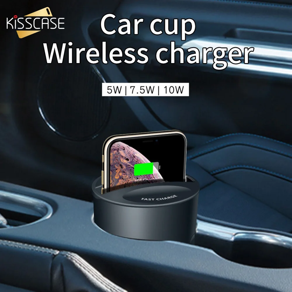 KISSCASE 10W Universal Car Wireless Charger Cup For iPhone 8 7 XS MAX Holder Charge Stand For Samsung Galaxy S9 S8 S7 S6 Note 8
KISSCASE 10W Universal Car Wireless Charger Cup For iPhone 8 7 XS MAX Holder Charge Stand For Samsung Galaxy S9 S8 S7 S6 Note 8