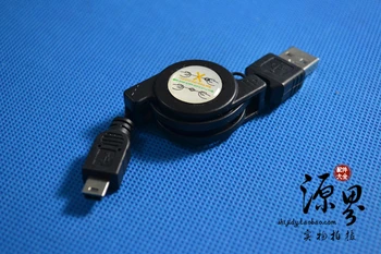 USB Mini telescopic data line T USB2.0 port charging data portable mini 5pin 70cm
USB Mini telescopic data line T USB2.0 port charging data portable mini 5pin 70cm