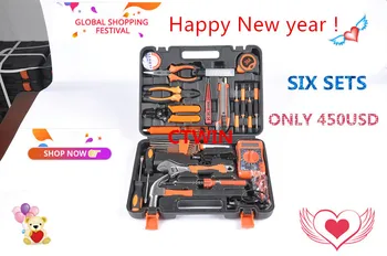 SIX SETS of Manufacturers Selling 82PCS Electrician Section Metal Toolbox Household Hardware Hand Tools Combination Useful Suit
SIX SETS of Manufacturers Selling 82PCS Electrician Section Metal Toolbox Household Hardware Hand Tools Combination Useful Suit