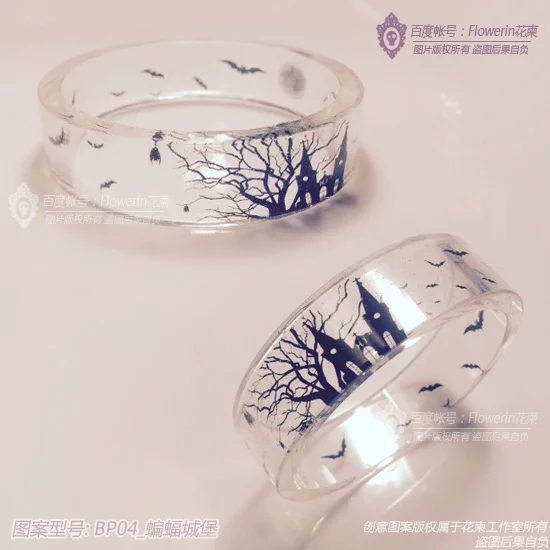 Flower Invitation Castle Film Pattern Stripe_Handmade Bracelet material bat Castle ring aesthetic ring pattern material BP04
Flower Invitation Castle Film Pattern Stripe_Handmade Bracelet material bat Castle ring aesthetic ring pattern material BP04