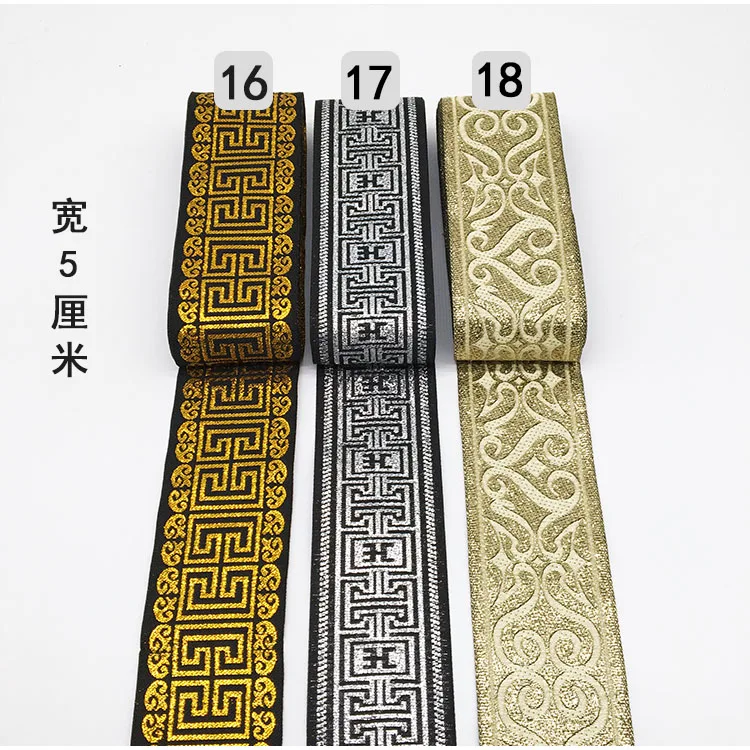 High Quality wide 50MM 8yard/lot Polyester Woven Jacquard Ribbon light gold Geometric pattern for curtain
High Quality wide 50MM 8yard/lot Polyester Woven Jacquard Ribbon light gold Geometric pattern for curtain