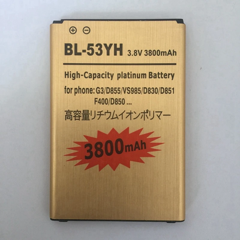 for LG G3 battery BL-53YH Internal Replacement Batteries Bateria For LG D858 D855 D857 D859 D850 F400 F460 F470 F400L
for LG G3 battery BL-53YH Internal Replacement Batteries Bateria For LG D858 D855 D857 D859 D850 F400 F460 F470 F400L