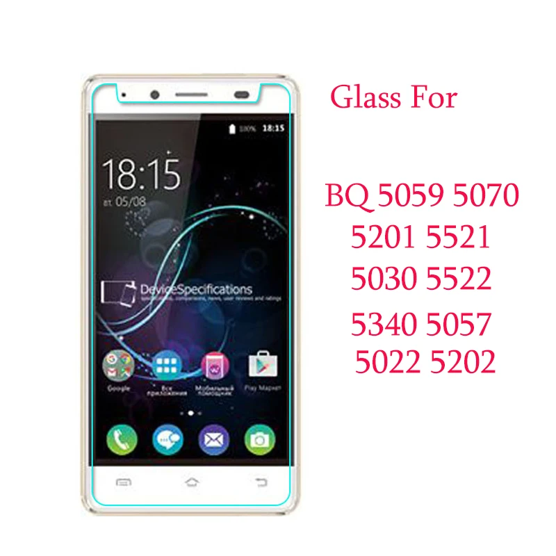 Закаленное стекло для BQ 5059 защитное 9H 2.5D 5070 5521 5030 5522 5340 5057 5022 | Мобильные телефоны и