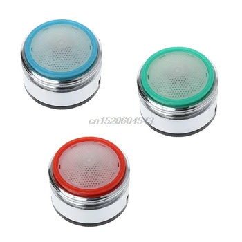 4L/6L/8L Water Saving Faucet Aerator Spout Bubbler Tap Filter Nozzle Connector R09 Whosale&DropShip
4L/6L/8L Water Saving Faucet Aerator Spout Bubbler Tap Filter Nozzle Connector R09 Whosale&DropShip