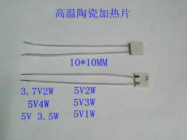 Miniature High Temperature Ceramic Heating Plate Heating Plate MCH Heating Plate 10*10MM 3.7V 5V Low Voltage Power Supply
Miniature High Temperature Ceramic Heating Plate Heating Plate MCH Heating Plate 10*10MM 3.7V 5V Low Voltage Power Supply