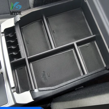 For Ford F150 F-150 Case Organizer Armrest Storage Box 2015 2016 2017 2018 Automobile Part Accessories black
For Ford F150 F-150 Case Organizer Armrest Storage Box 2015 2016 2017 2018 Automobile Part Accessories black
