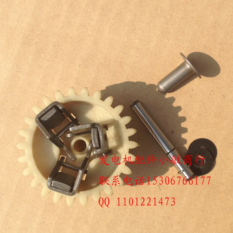 petrol generator accessories SHT11500 GX620 10KW engine speed governor gear teeth
petrol generator accessories SHT11500 GX620 10KW engine speed governor gear teeth