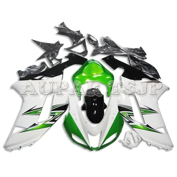 White Green Black Tribal Bodywork for Kawasaki ZX-6R 2007 2008 636 07 08 Panels ABS Plastic Injection Motorcycle ZX-6R 07 08
White Green Black Tribal Bodywork for Kawasaki ZX-6R 2007 2008 636 07 08 Panels ABS Plastic Injection Motorcycle ZX-6R 07 08